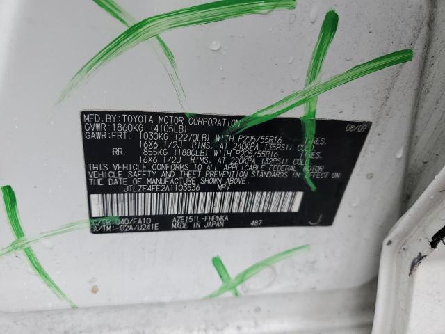 JTLZE4FE2A1103536 - 2010 TOYOTA SCION XB Weiß Foto 12