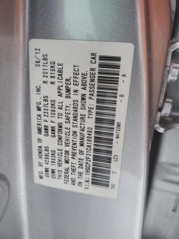 1HGCP2F31CA189490 - 2012 HONDA ACCORD LX GRAY photo 12