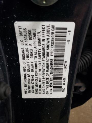 19XFC1F71HE029988 - 2017 HONDA CIVIC EXL ლურჯი ფოტო 13