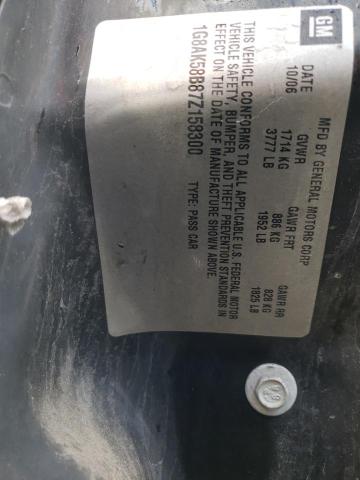 1G8AK58B87Z158300 - 2007 SATURN ION LEVEL 3 GRAY photo 12