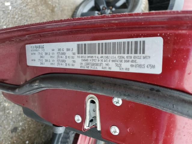 1C6RR7GG6KS681871 - 2019 RAM 1500 CLASS SLT ბურგუნდია ფოტო 13