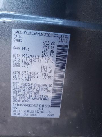 5N1DR2MM0KC620859 - 2019 NISSAN PATHFINDER S 灰色 照片 14