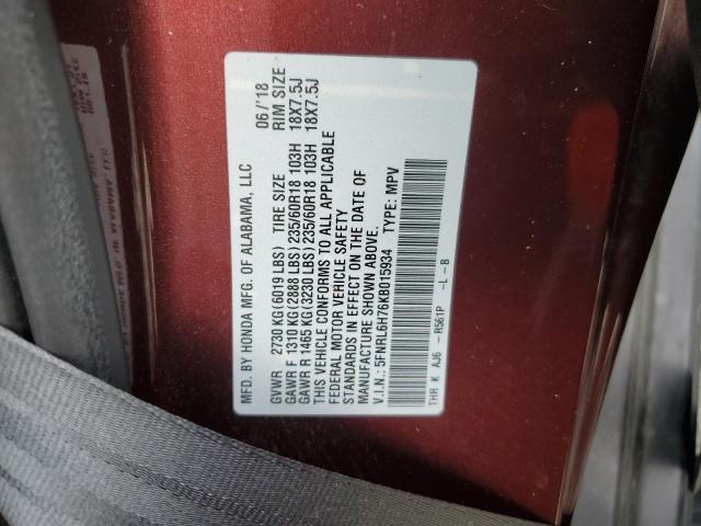 5FNRL6H76KB015934 - 2019 HONDA ODYSSEY EXL BURGUNDY photo 13