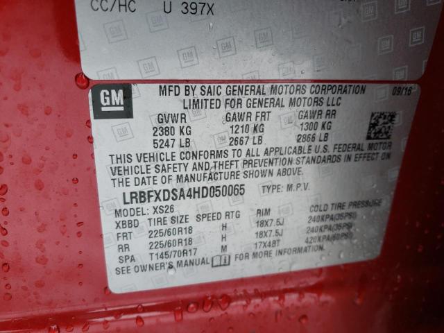 LRBFXDSA4HD050065 - 2017 BUICK ENVISION ESSENCE Բորդո լուսանկար 13