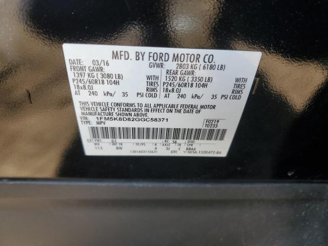 1FM5K8D82GGC58371 - 2016 FORD EXPLORER XLT BLACK photo 12