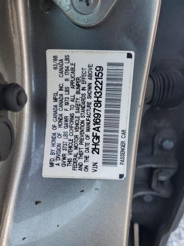 2HGFA16978H322159 - 2008 HONDA CIVIC EXL ვერცხლისფერი ფოტო 12