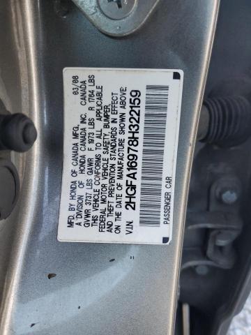 2HGFA16978H322159 - 2008 HONDA CIVIC EXL SILVER photo 12