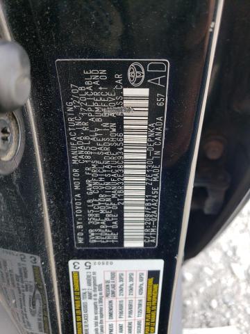 2T1BR32E38C934566 - 2008 TOYOTA COROLLA CE SILVER photo 12