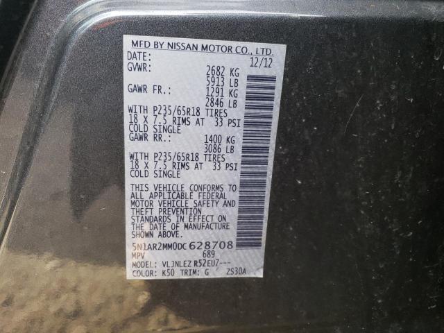 5N1AR2MM0DC628708 - 2013 NISSAN PATHFINDER S GRAY photo 13