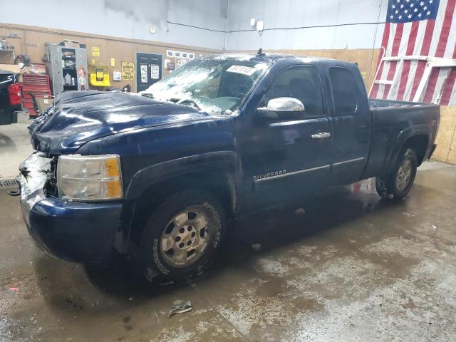 1GCSKSE3XAZ162524 - 2010 CHEVROLET 1/2 TON K1500 LT BLUE photo 1