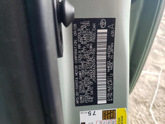 JTDKB20U293471936 - 2009 TOYOTA PRIUS GREEN photo 12