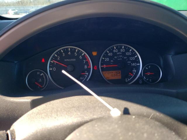 5N1AR18U85C782881 - 2005 NISSAN PATHFINDER LE 红色 照片 9