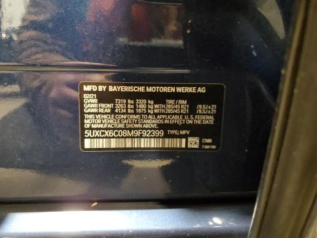 5UXCX6C08M9F92399 - 2021 BMW X7 M50I BLUE photo 12