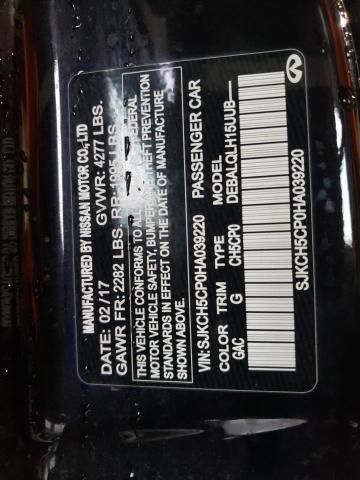 SJKCH5CP0HA039220 - 2017 INFINITI QX30 BASE BLACK photo 12