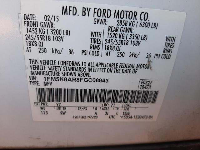 1FM5K8AR8FGC08943 - 2015 FORD EXPLORER POLICE INTERCEPTOR 白色 照片 13