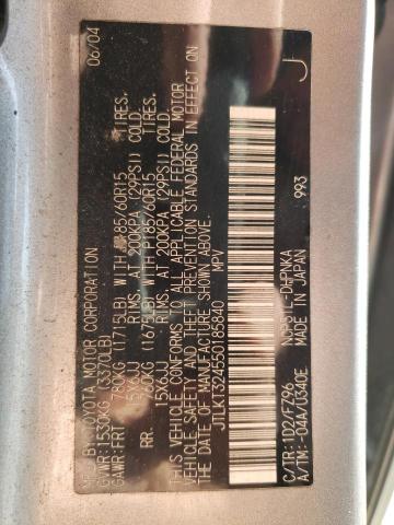 JTLKT324550185840 - 2005 TOYOTA SCION XB Gri fotoğraf 12