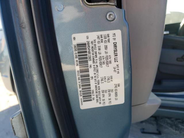 2A8HR54PX8R133825 - 2008 CHRYSLER TOWN & COU TOURING ტურკოუსი ფოტო 13