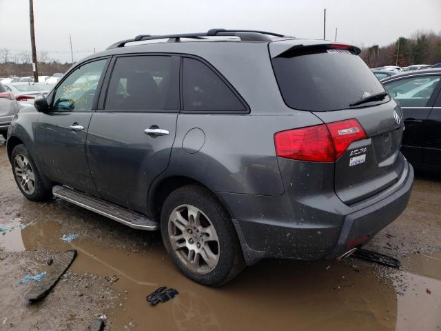 2HNYD28327H546638 - 2007 ACURA MDX TECHNOLOGY 灰色 照片 2