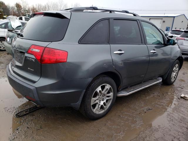 2HNYD28327H546638 - 2007 ACURA MDX TECHNOLOGY 灰色 照片 3