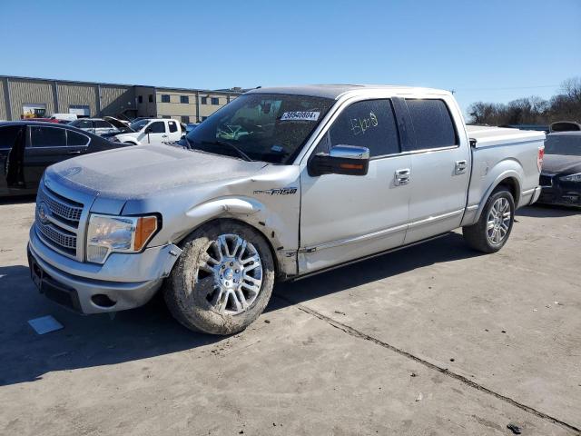 2010 FORD F150 SUPERCREW, 