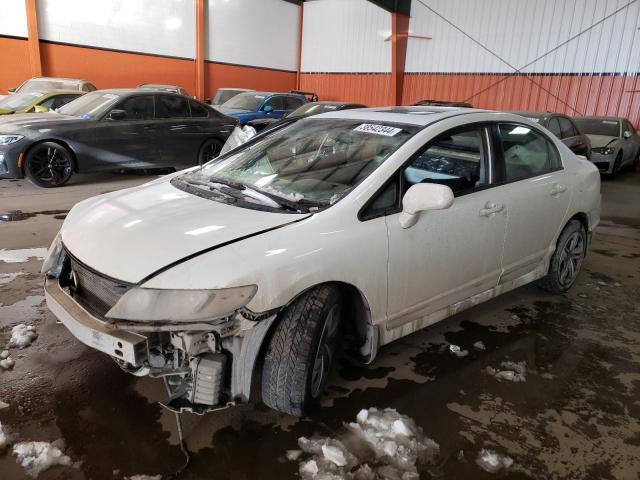 2HGFA1F66AH030031 - 2010 HONDA CIVIC LX-S WHITE photo 1