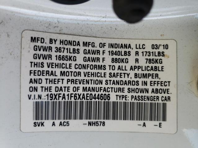 19XFA1F6XAE044606 - 2010 HONDA CIVIC LX-S Ақ фото 13
