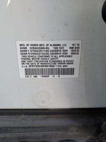 5FRYD3H40FB010567 - 2015 ACURA MDX TECHNOLOGY 白色 照片 13
