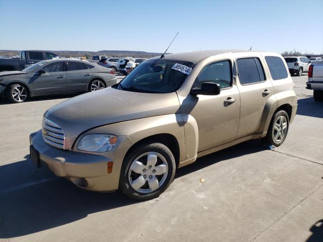 3GNDA13D68S643533 - 2008 CHEVROLET HHR LS TAN photo 1