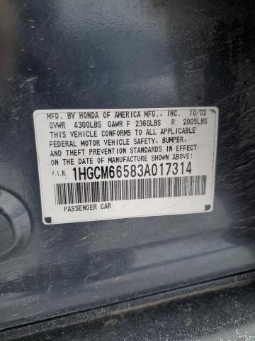 1HGCM66583A017314 - 2003 HONDA ACCORD EX CHARCOAL photo 12