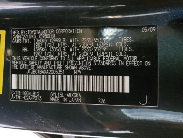 JTJBC1BAXA2005351 - 2010 LEXUS RX 450 GRAY photo 13