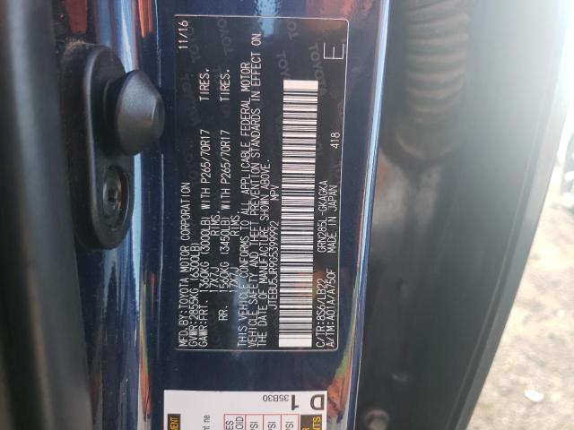 JTEBU5JR9G5399992 - 2016 TOYOTA 4RUNNER SR5/SR5 PREMIUM 蓝色 照片 13