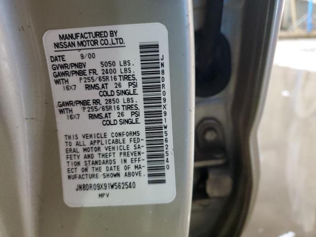 JN8DR09X91W562540 - 2001 NISSAN PATHFINDER LE 金色 照片 13