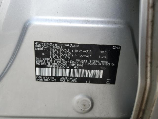 JTMZFREV5EJ005503 - 2014 TOYOTA RAV4 LE SILVER photo 13