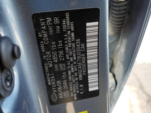 KMHGC46E79U030436 - 2009 HYUNDAI GENESIS 3.8L BLUE photo 12