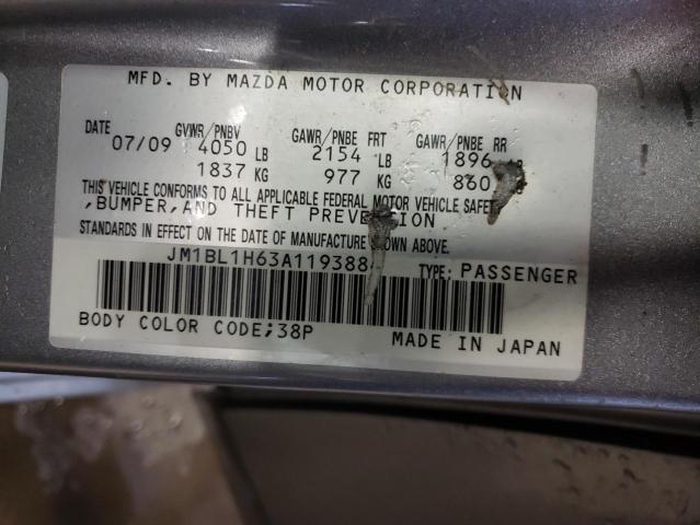 JM1BL1H63A1193884 - 2010 MAZDA 3 S SILVER photo 12