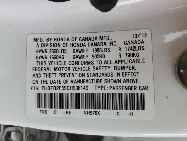 2HGFB2F59CH608149 - 2012 HONDA CIVIC LX WHITE photo 12