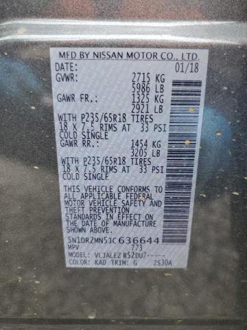 5N1DR2MN5JC636644 - 2018 NISSAN PATHFINDER S 灰色 照片 14