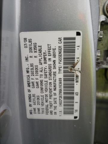 1HGCP26798A163469 - 2008 HONDA ACCORD EX SILVER photo 12