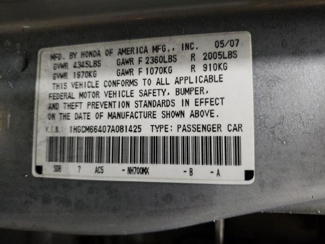 1HGCM66407A081425 - 2007 HONDA ACCORD SE SILVER photo 12