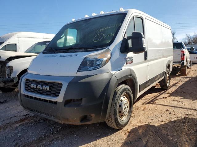 3C6TRVAG4LE120172 - 2020 RAM PROMASTER 1500 STANDARD WHITE photo 1