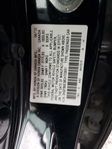 2HGFB6E58CH703651 - 2012 HONDA CIVIC SI BLACK photo 12