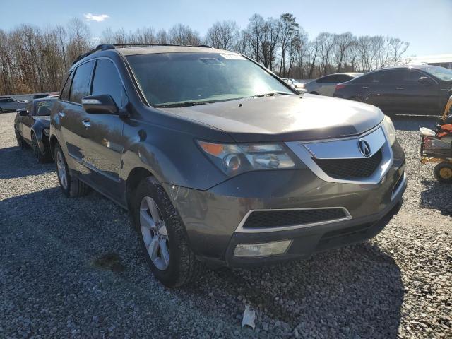 2HNYD2H21CH507198 - 2012 ACURA MDX GRAY photo 4