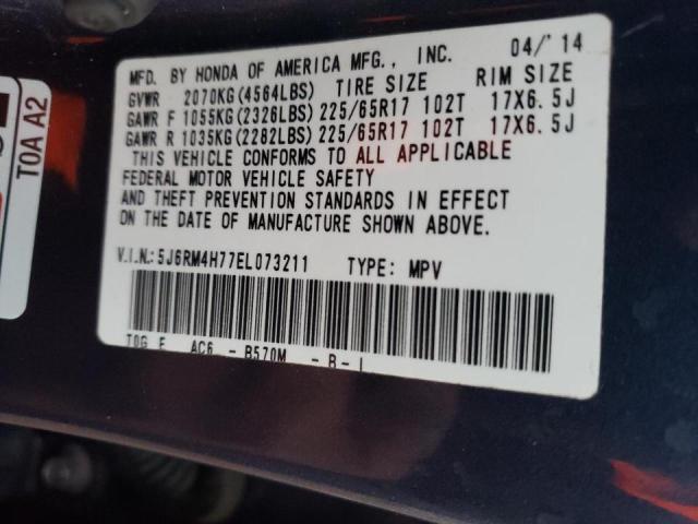 5J6RM4H77EL073211 - 2014 HONDA CR-V EXL BLUE photo 13