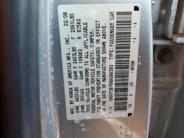 1HGCP26768A096393 - 2008 HONDA ACCORD EX SILVER photo 12