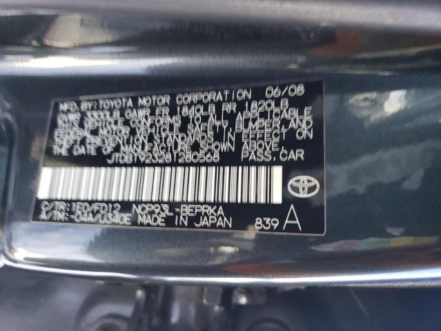 JTDBT923281280568 - 2008 TOYOTA YARIS GRAY photo 12