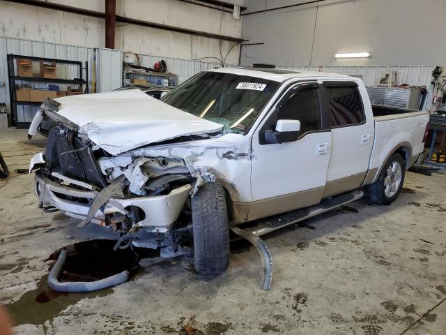 1FTPW14V77KC32117 - 2007 FORD F150 SUPERCREW WHITE photo 1