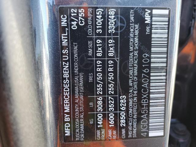 4JGDA5HBXCA076109 - 2012 MERCEDES-BENZ ML 350 4MATIC BLUE photo 14