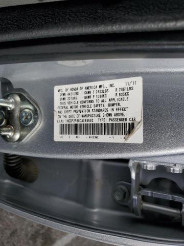 1HGCP2F86CA046692 - 2012 HONDA ACCORD EXL SILVER photo 13