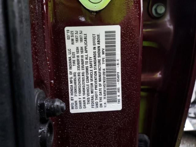 7FARW1H57KE012814 - 2019 HONDA CR-V EX BURGUNDY photo 13