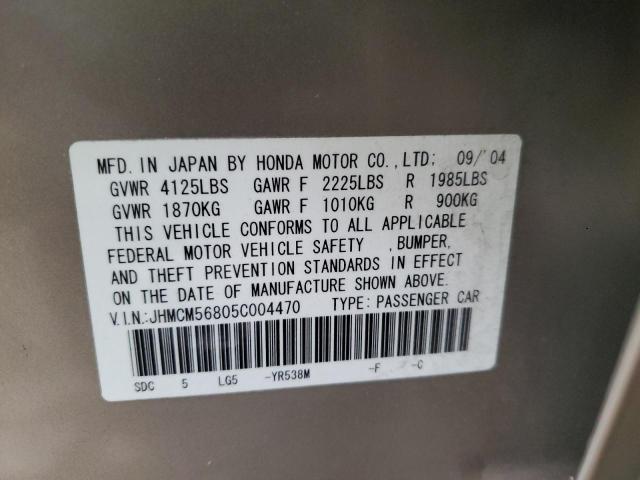 JHMCM56805C004470 - 2005 HONDA ACCORD EX TAN photo 13